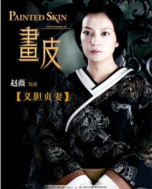 辽宁高中毕业证图片大全